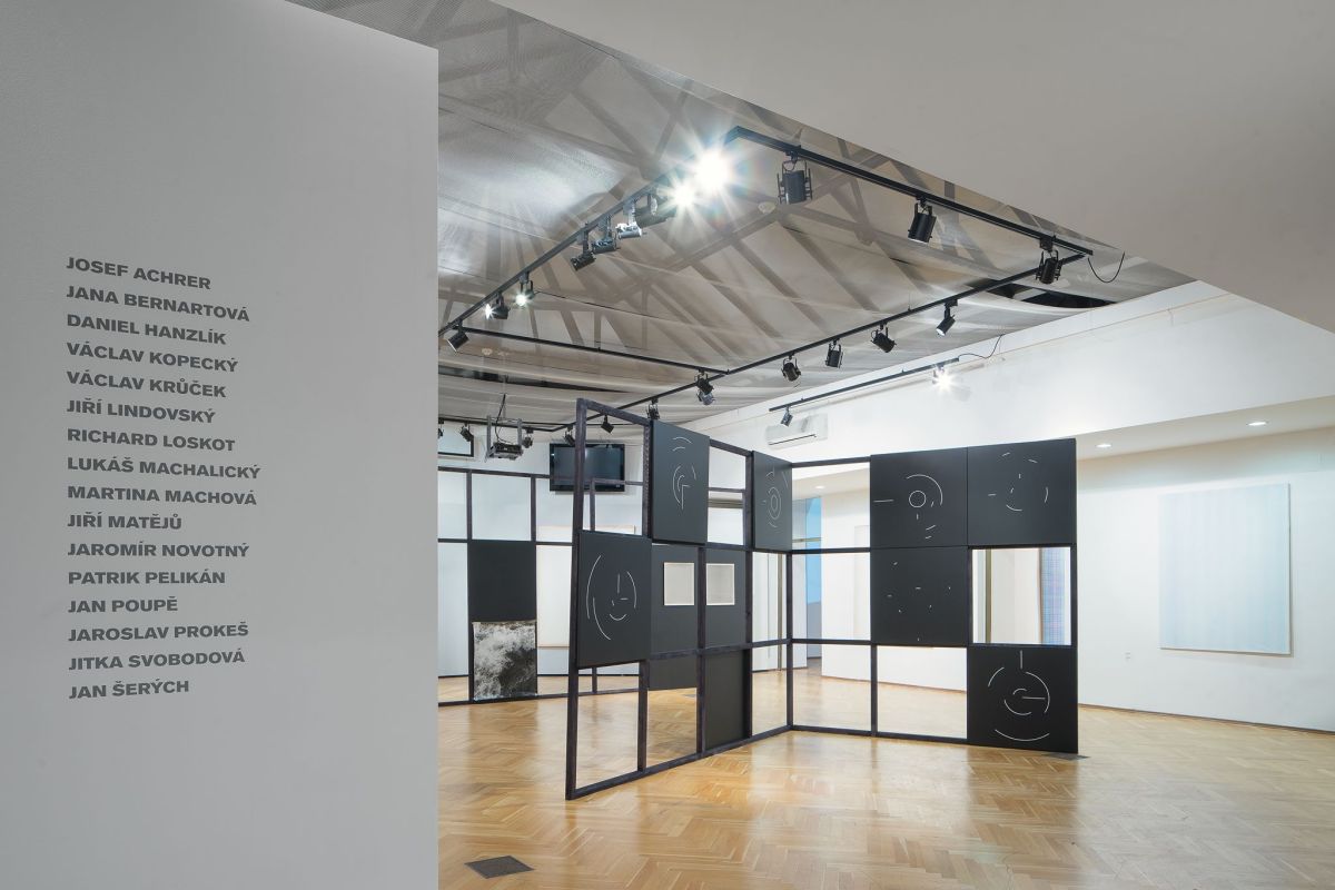 Галерея Топичув салон