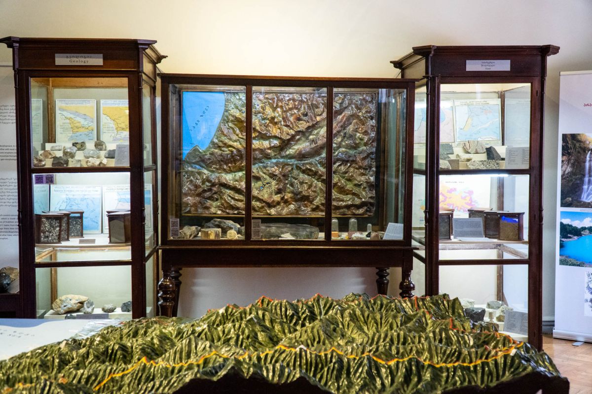 Государственный Музей Аджарии имени Харитона Ахвледиани