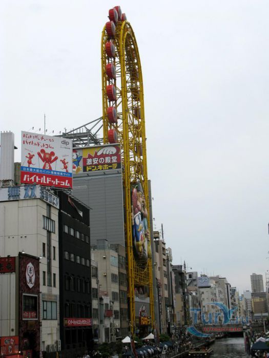 Минамимати Ривер Плейс