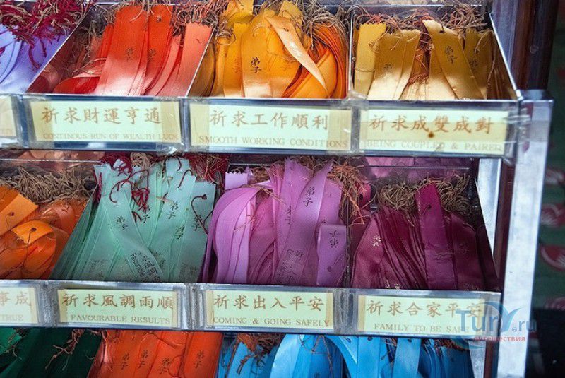 Храм Кек Лок Си