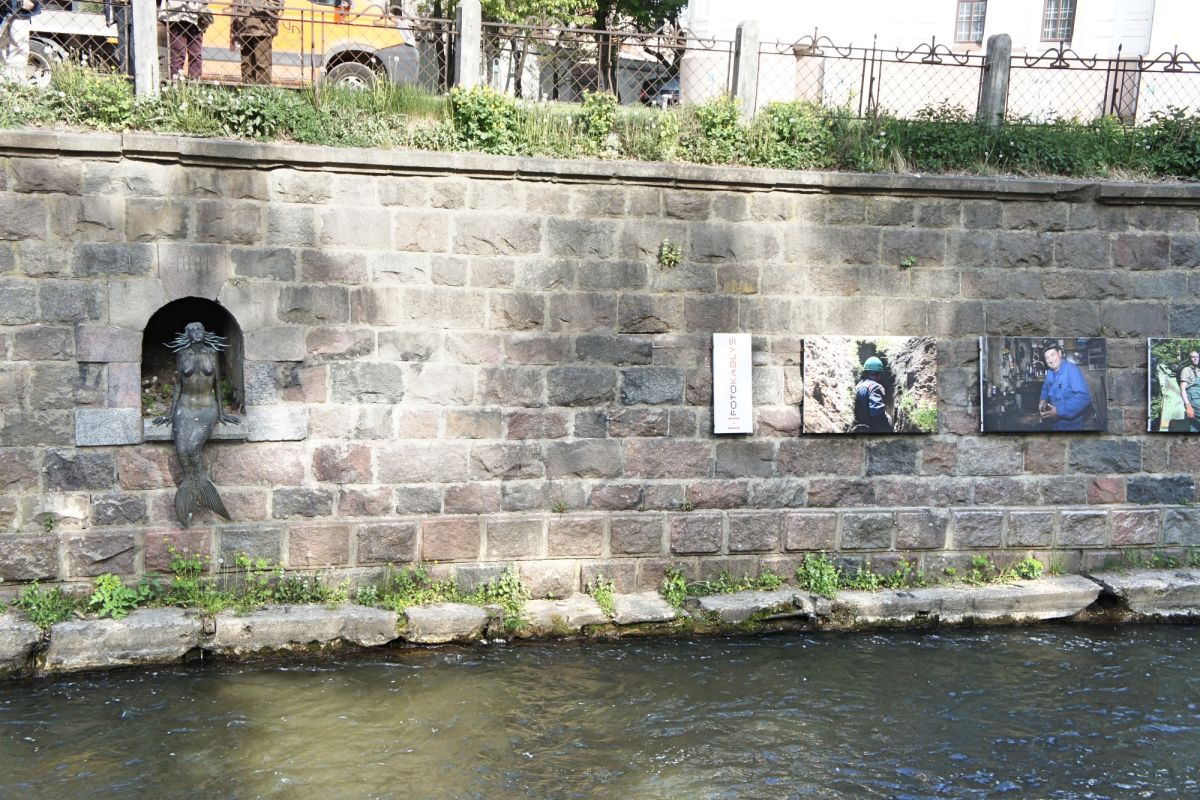 Ужупис (Заречье)