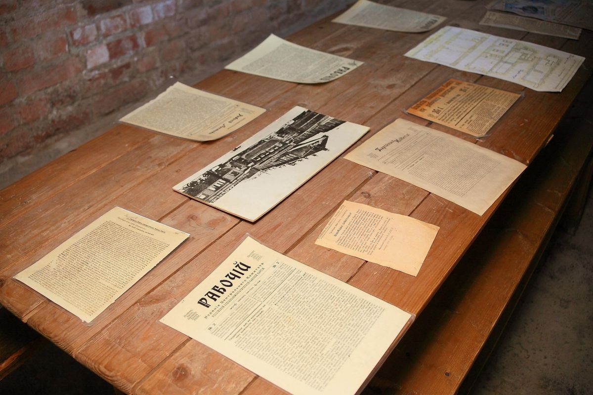 Музей «Подпольная типография 1905-1906 гг.»