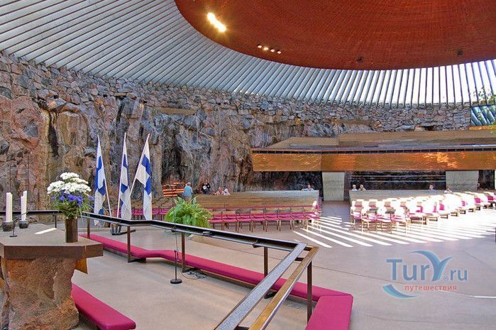 Церковь Темппелиаукио (Церковь в Скале)