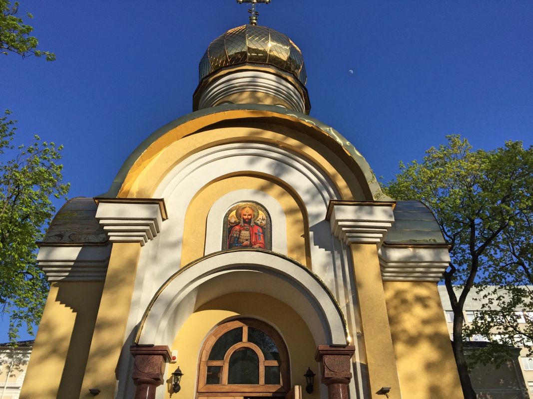 Часовня во имя святого благоверного князя Александра Невского