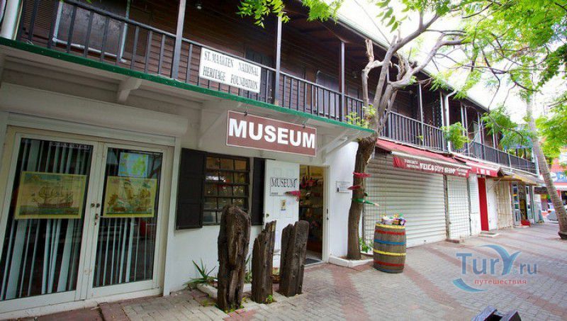 Музей Святого Мартина