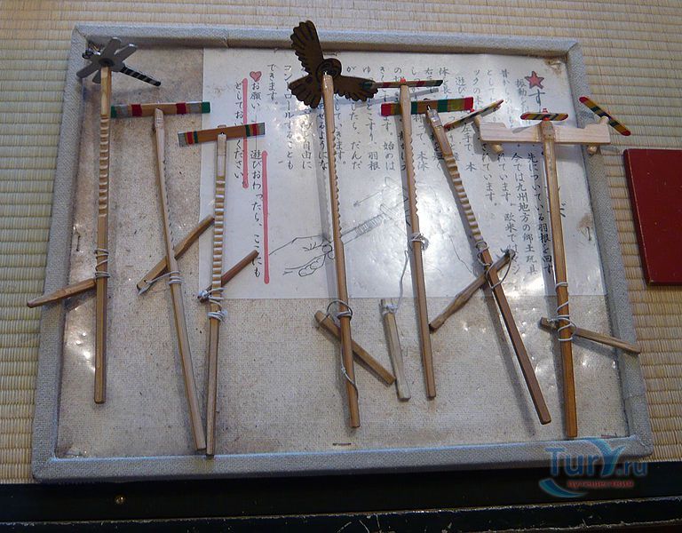 Музей Ситамати