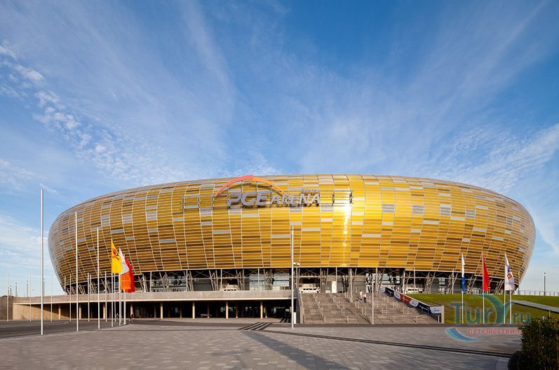 Спортивная арена PGE Arena