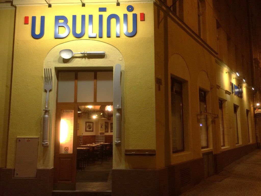 Ресторан U Bulínů