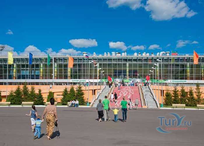 Казанский Ипподром