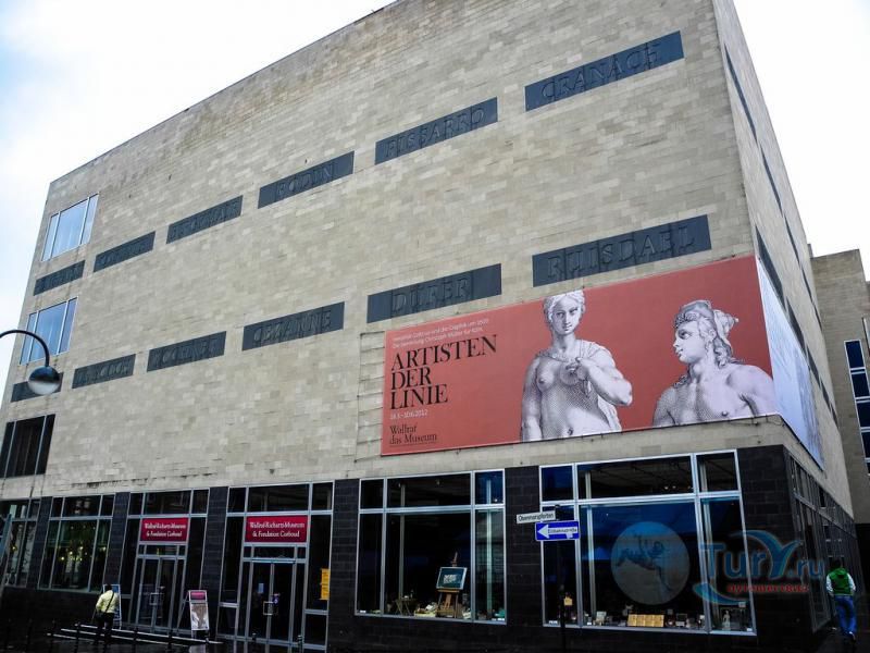 Музей Валраф-Рихартц в Кёльне