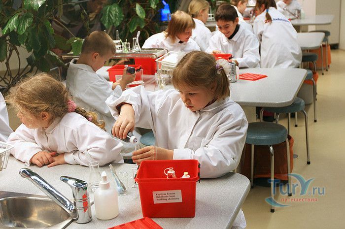 Научно-Познавательный Центр Эврика