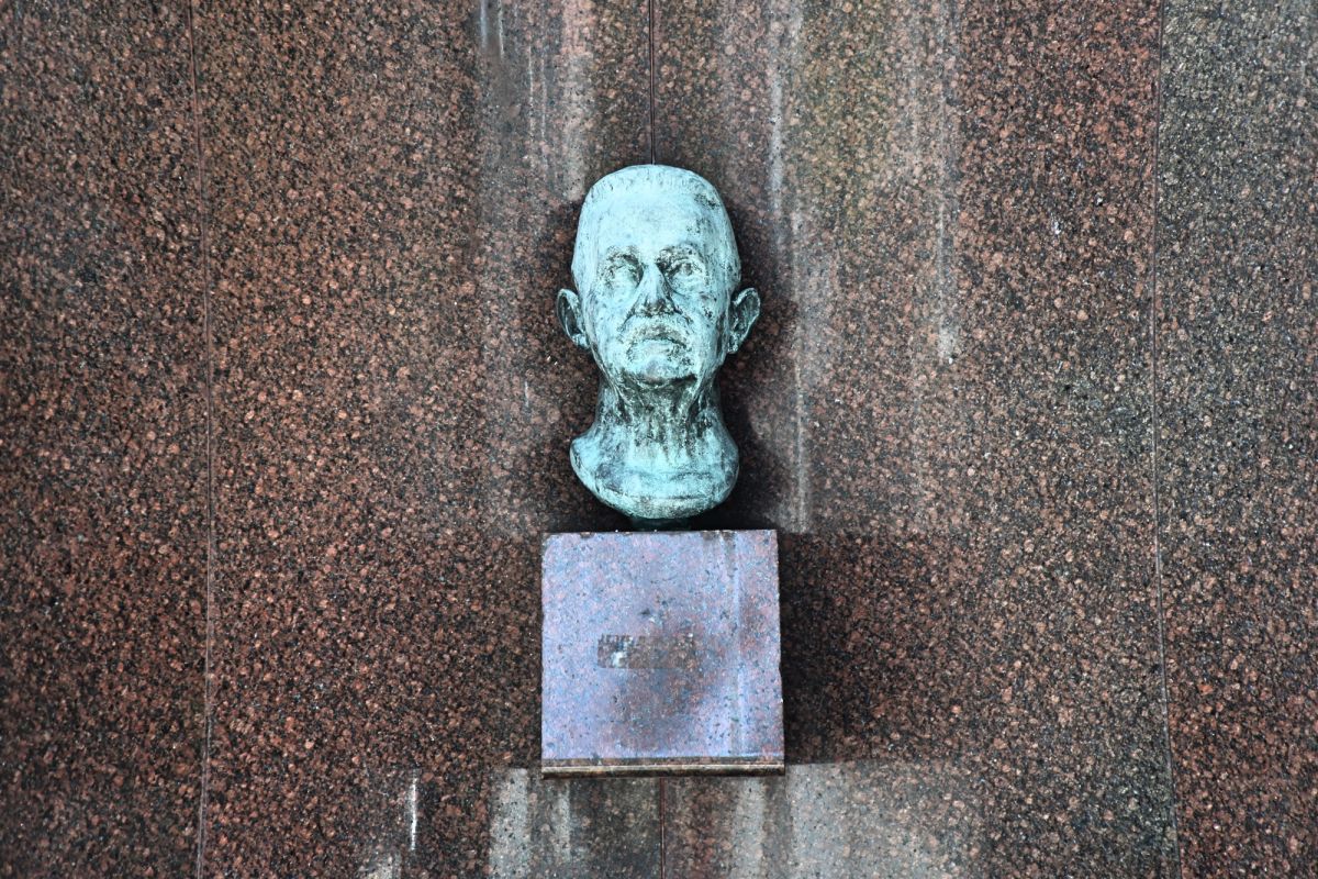 Бюст Хосе Морейра да Силва