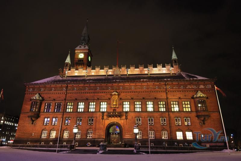 Городская ратуша в Копенгагене