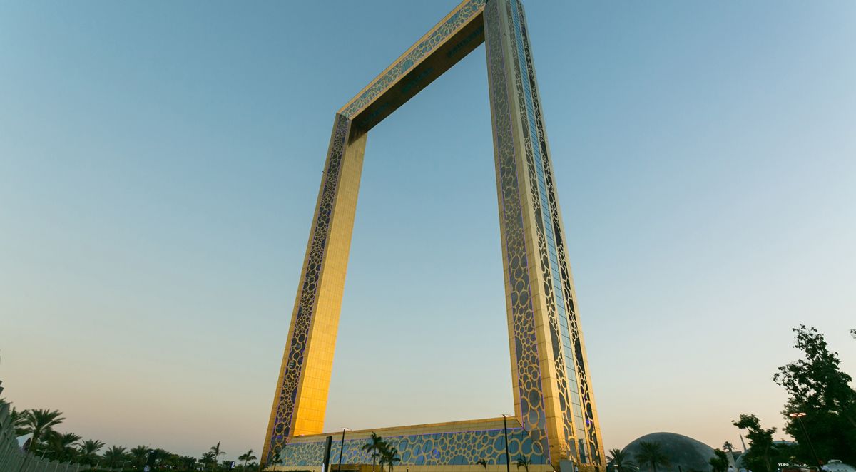 Дубайская рамка (Dubai Frame)