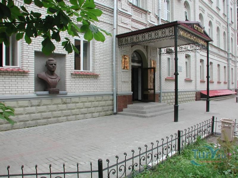 Народный музей Ю.А. Гагарина