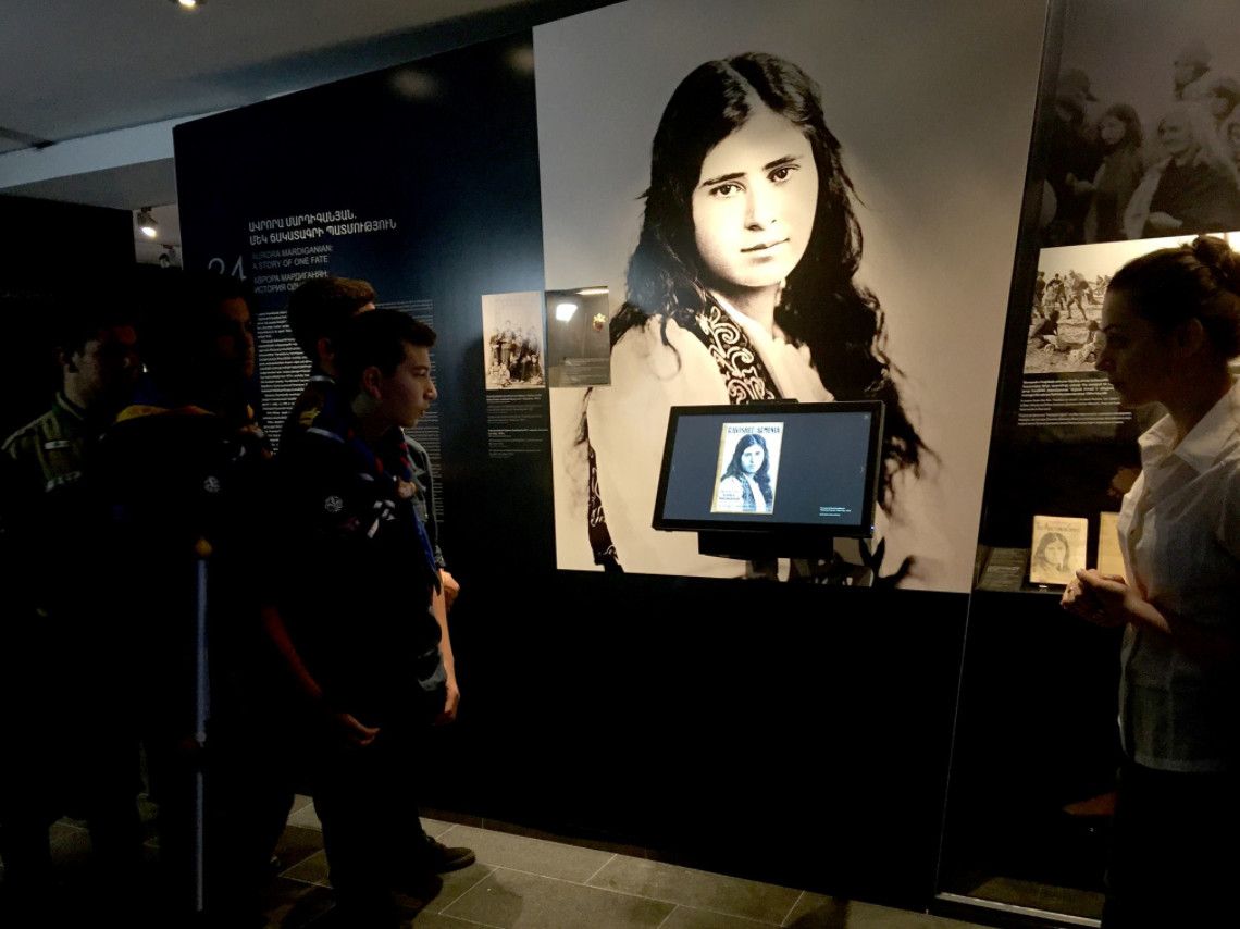 Музей геноцида армян