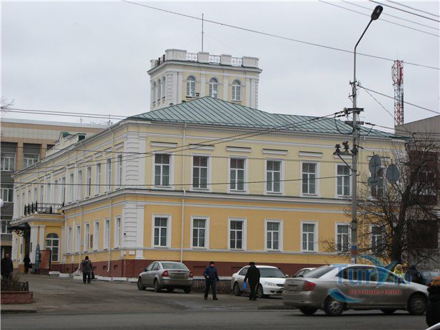 Генерал-губернаторский дворец