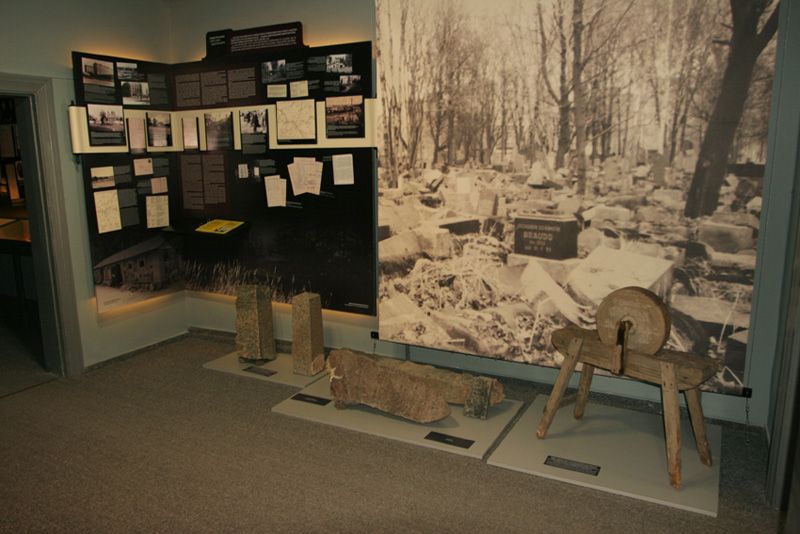 Экспозиция о холокосте