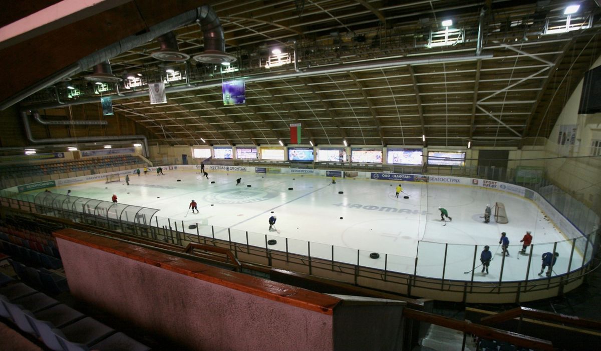 Ледовый дворец Химик