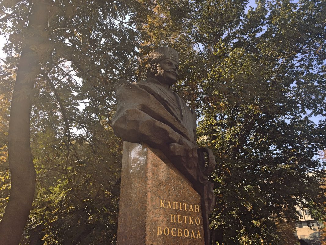 Памятник Петко Воеводе