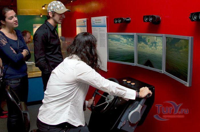 Музеон в Гааге