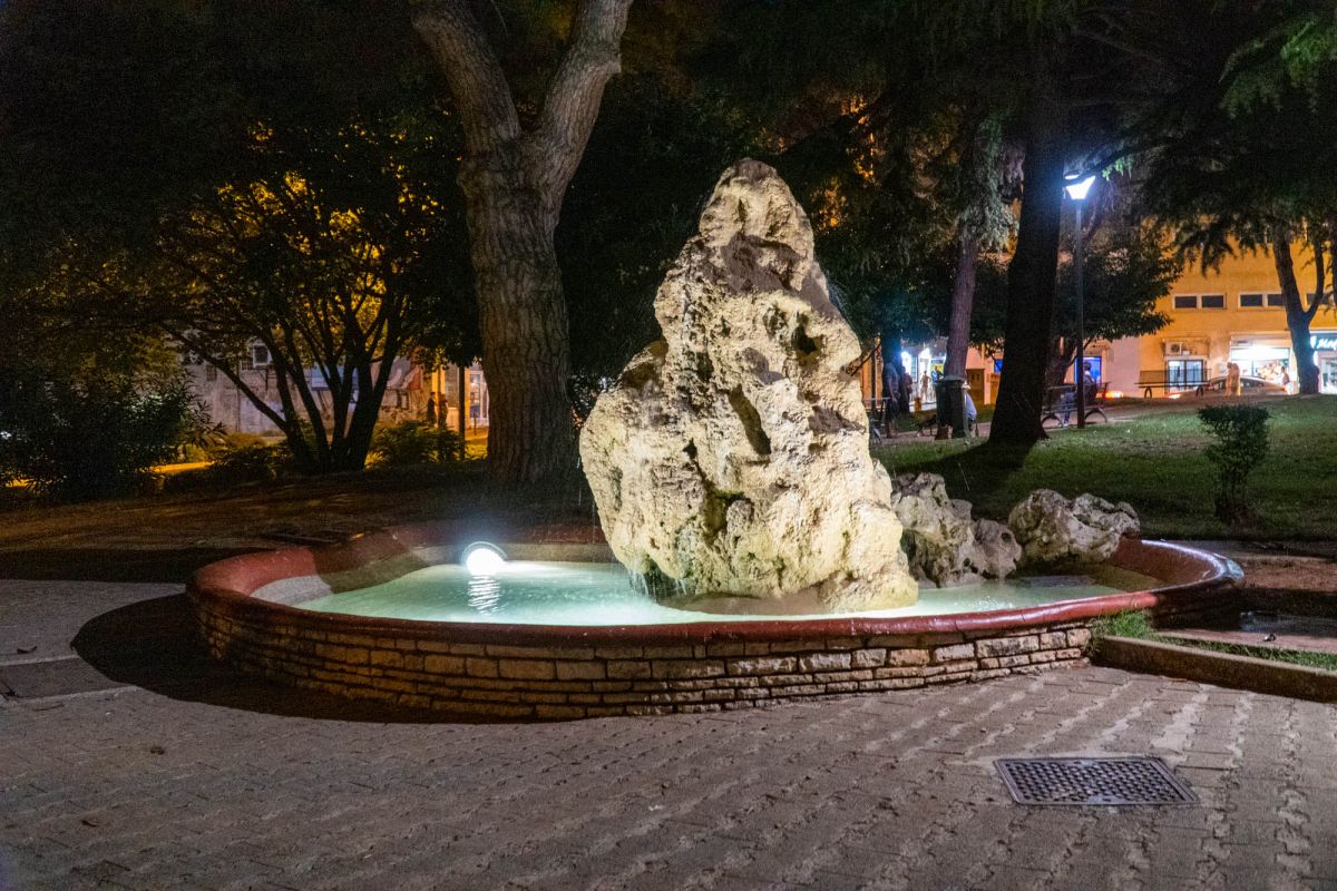 Парк короля Петра Крешимира IV