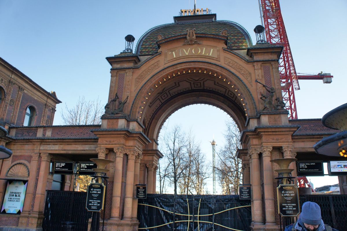 Парк развлечений Тиволи