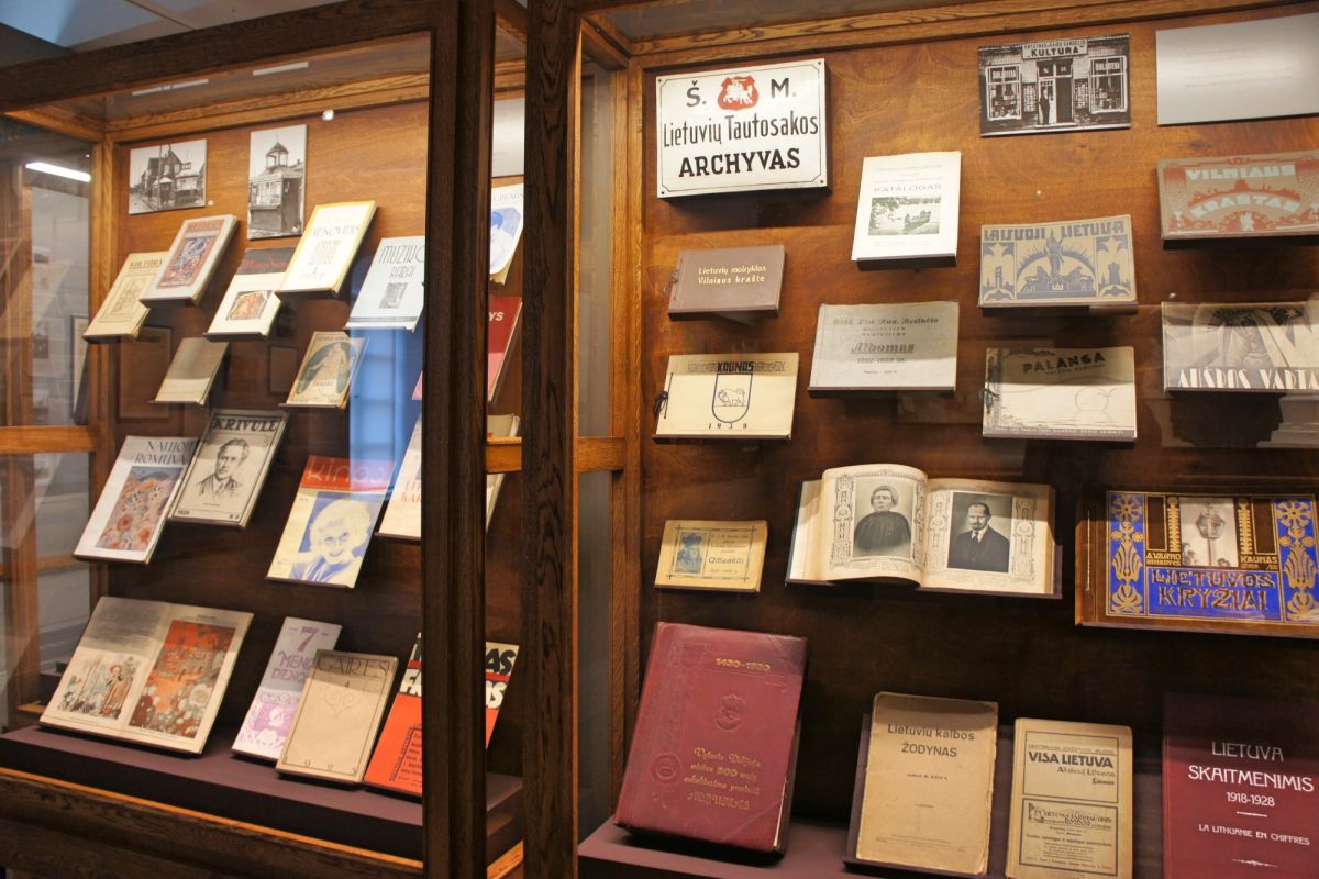 Национальный музей Литвы (Новый арсенал)