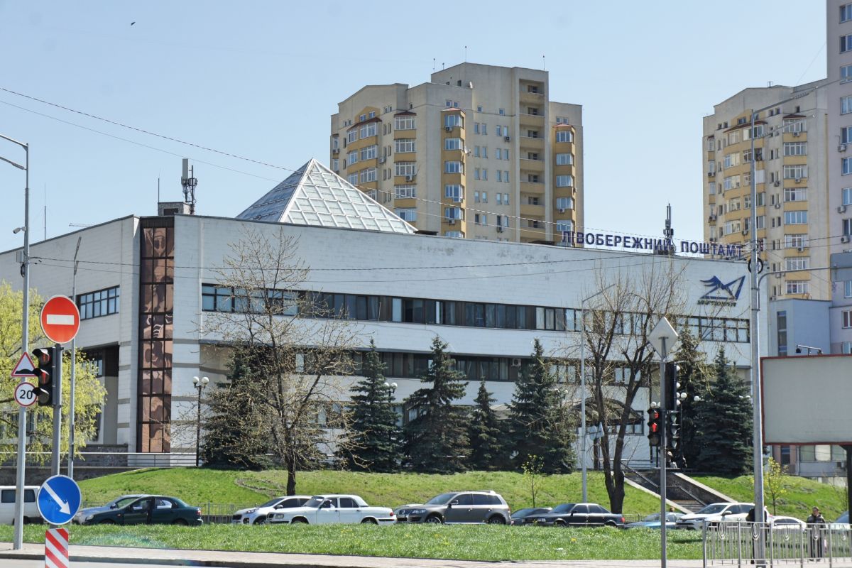 Музей почтовой связи