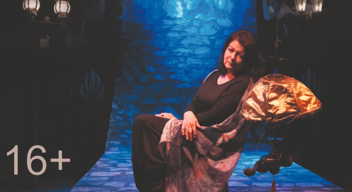 Белорусский поэтический театр одного актера Знич