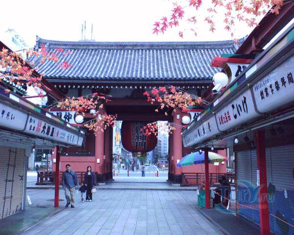 Район Асакуса