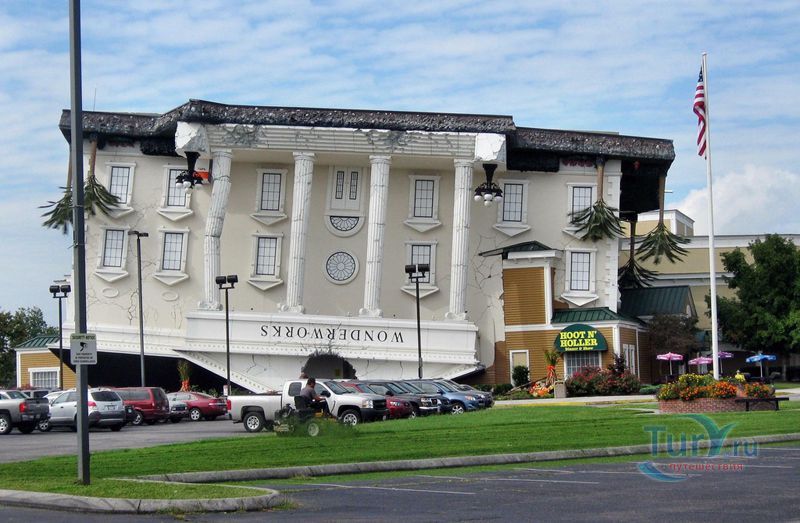 Фабрика чуда