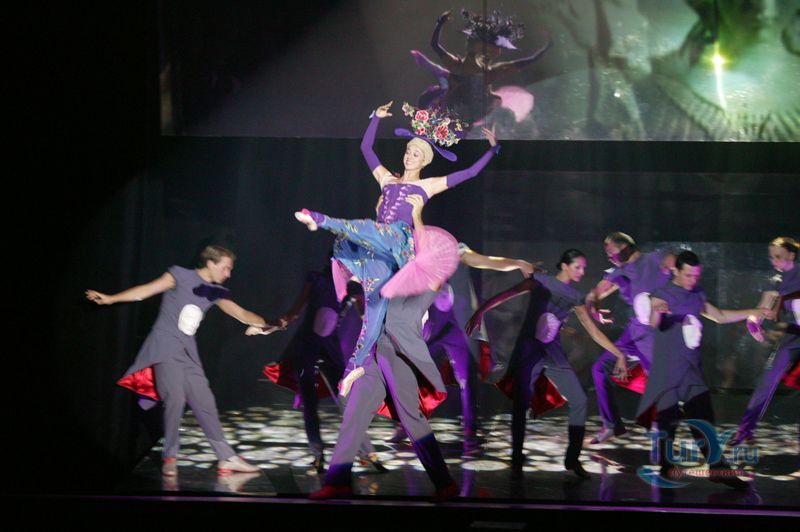 Государственный Музыкальный Центр Батуми