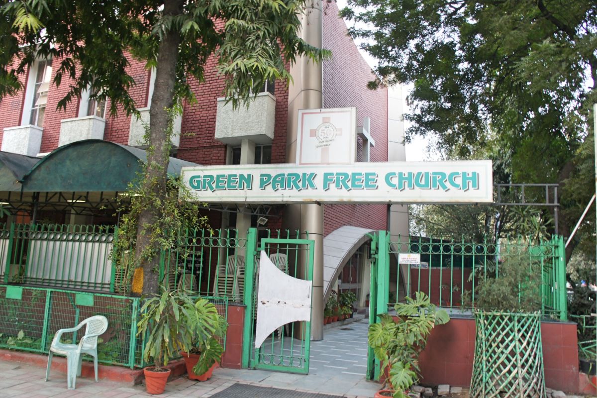 Свободная церковь Грин Парк
