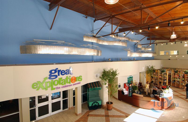 Детский Музей Грейт Эксполрейшнс