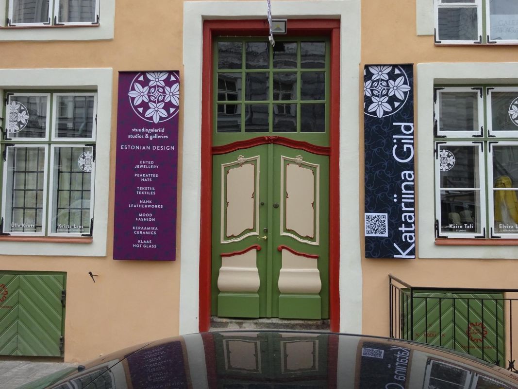 Гильдия Катарины - открытые ателье и галереи