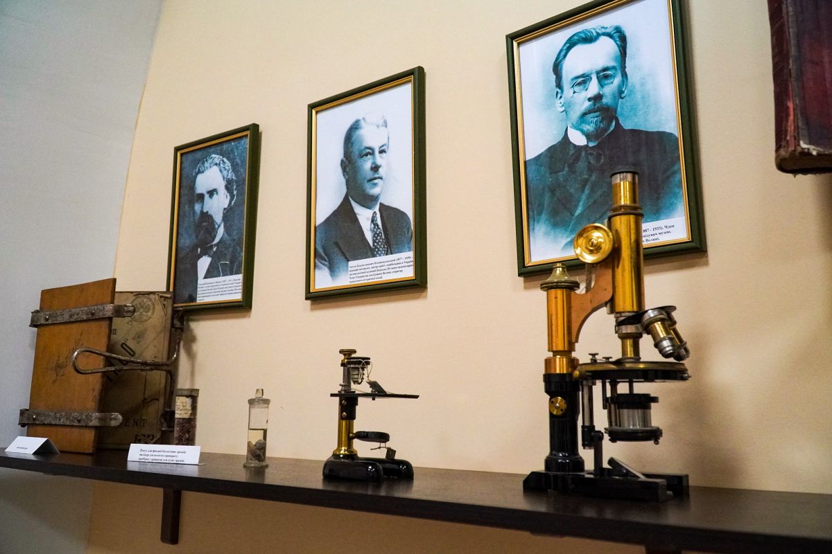 Житомирский музей природы