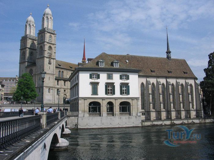 Собор Гроссмюнстер в Цюрихе