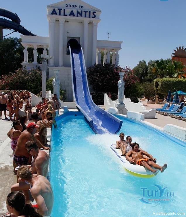 Аквапарк Уотеруолд