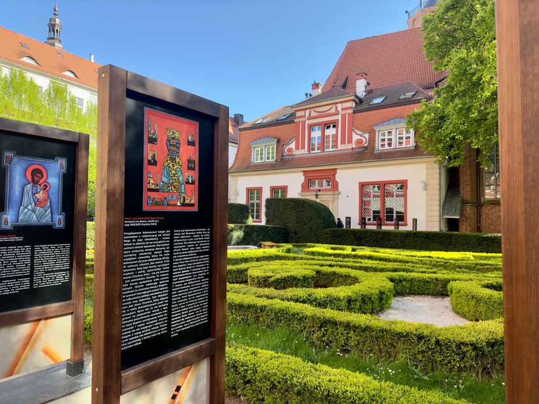 Бароковый сад Оссолинеум