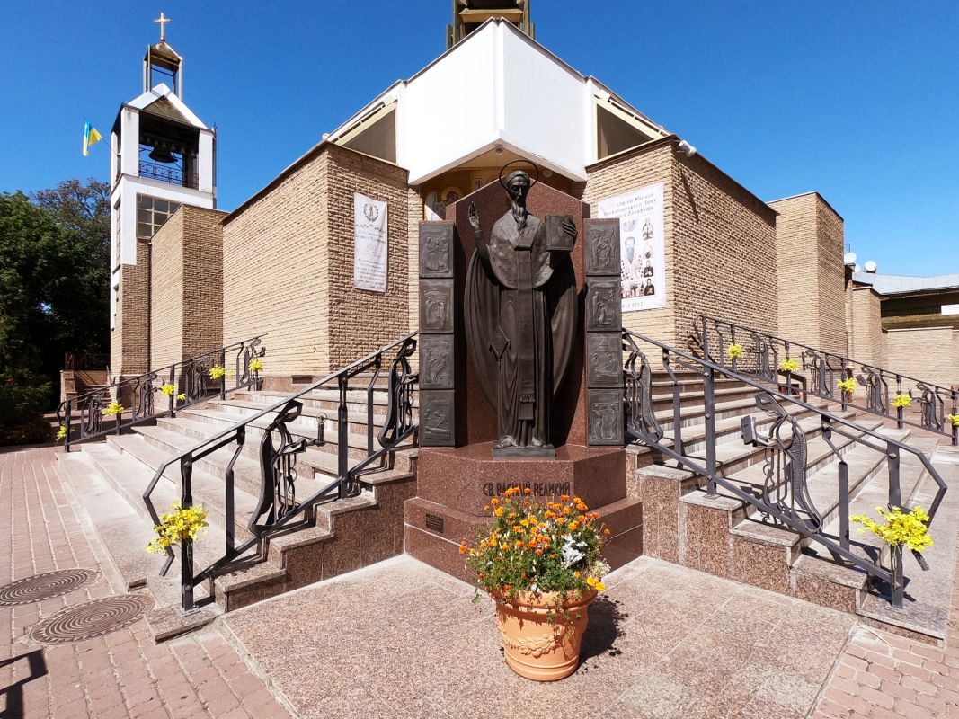 Храм Василия Великого