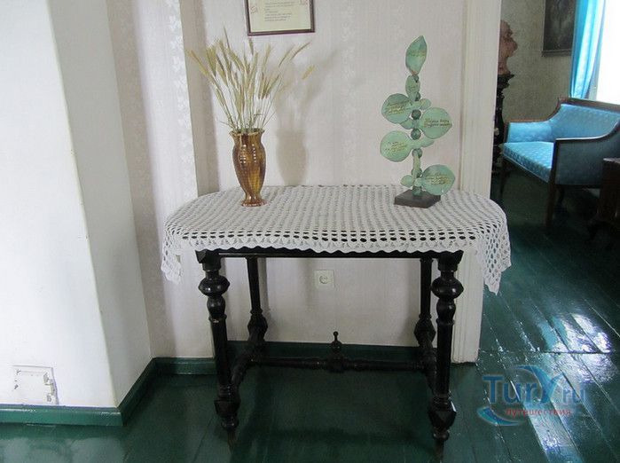 Дом Аспазии