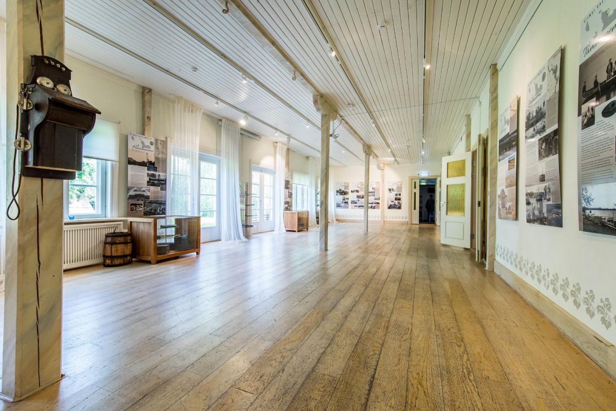 Музей прибрежного народа