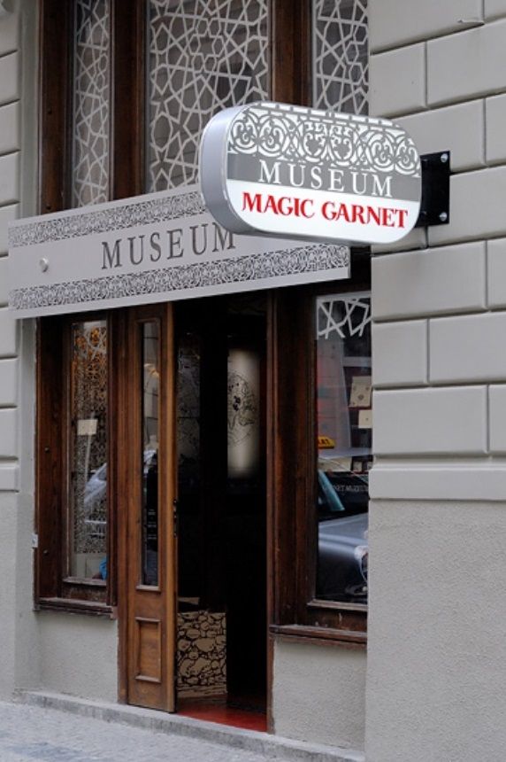Музей граната Magic Garnet