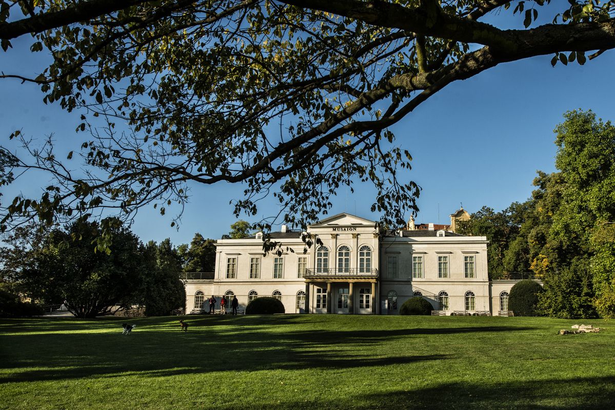 Сад Кинских