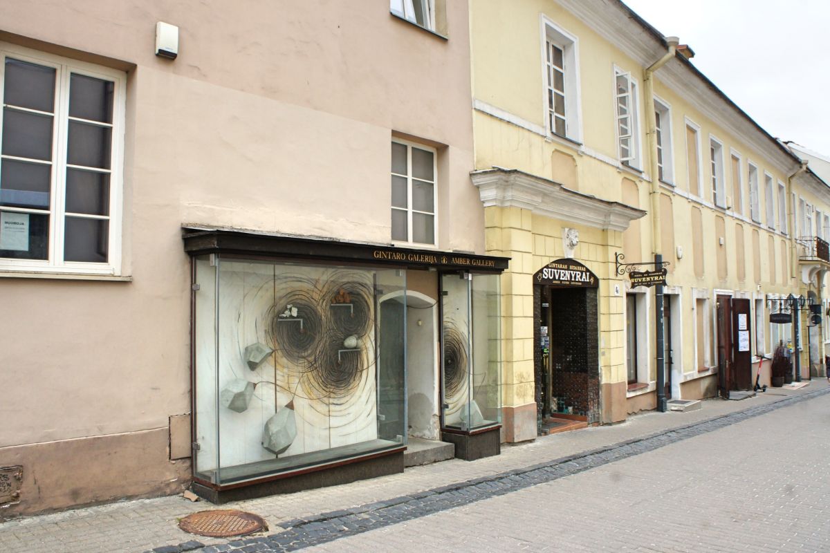 Галерея янтаря