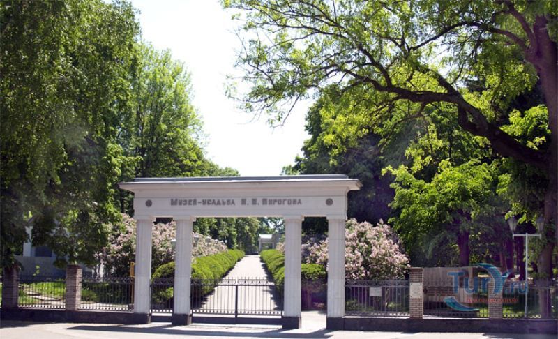 Национальный музей-усадьба Н.И. Пирогова