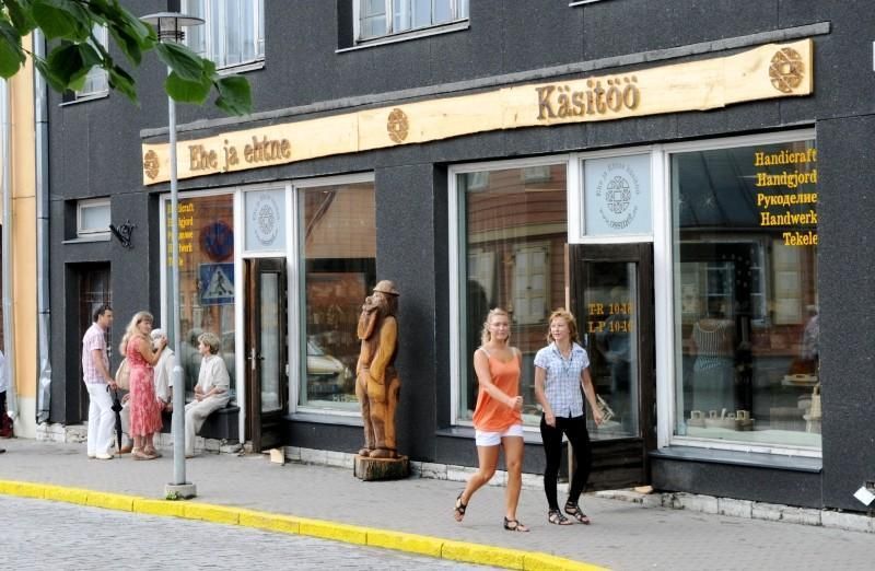 Ремесленный магазин 