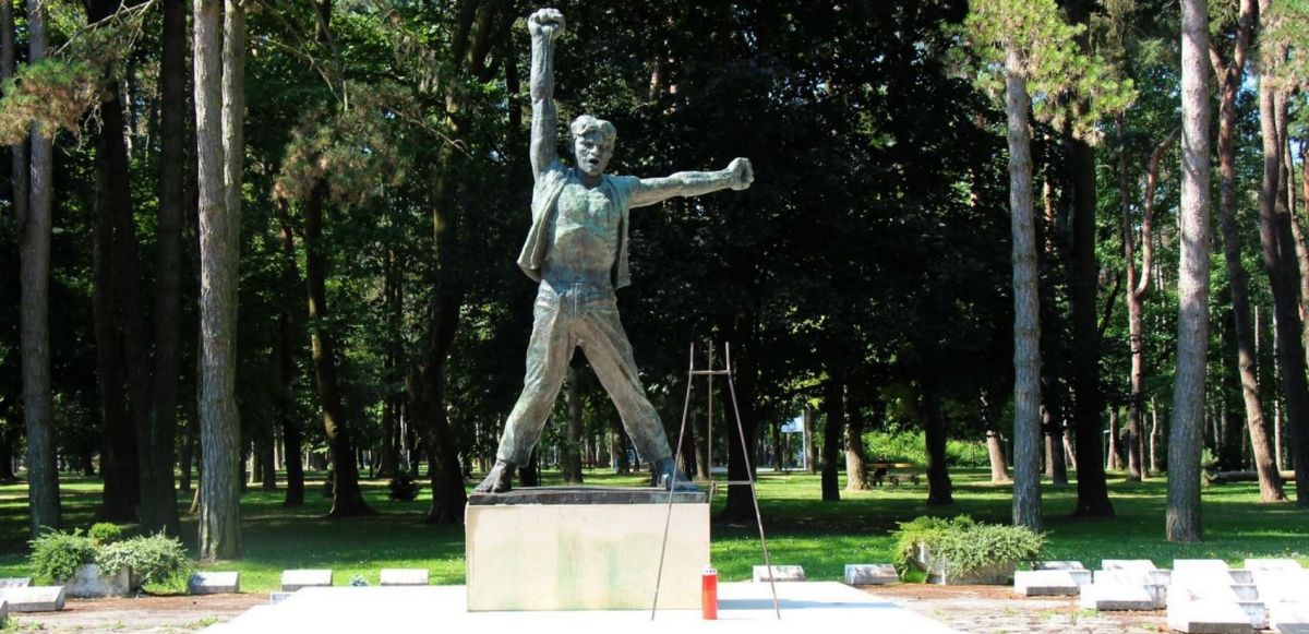 Мемориальный парк Борик