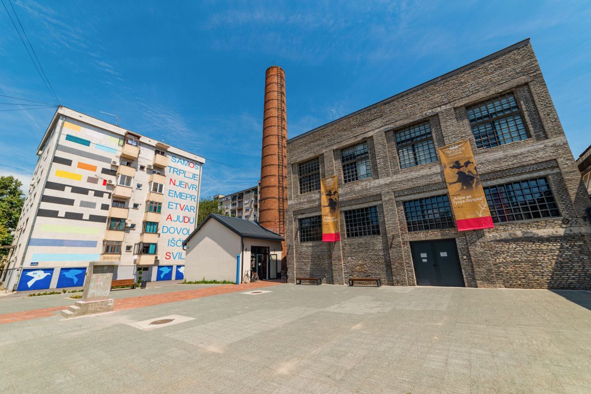 Станция культуры Свилара